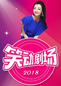 复仇归来我的前夫成了我的司机