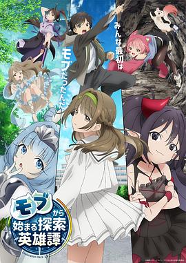 从负债百万到全球首富