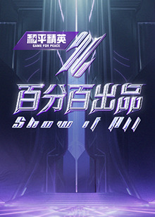 深渊之恋越堕落越迷人