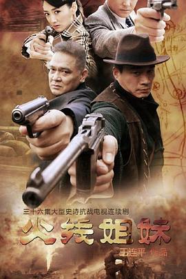 重生后我嫁给了前任的死对头