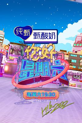 最后一名修仙者在未来都市