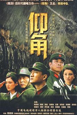 冷宫弃妃靠厨艺制霸后宫