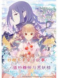 偏执总裁的独占欲太强了