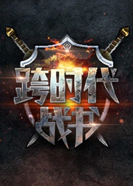我在豪门当女管家的日子