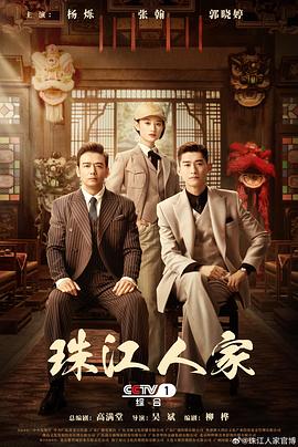 开局获得百倍返现系统