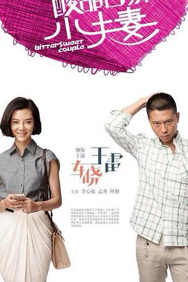 我在现代都市低调修仙