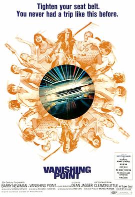 职场、商战与都市情仇类