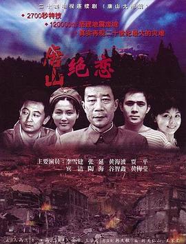 数据深渊寻找消失的初恋