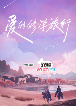 诡异日记本预言了我的死期
