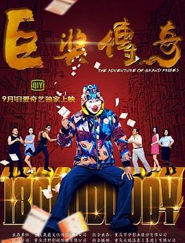 脑机接口我能读懂大佬的心