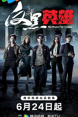 被认回豪门后我成了全家的团宠