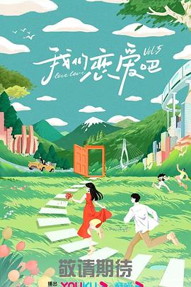 无罪之证