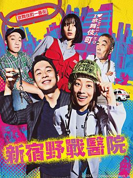 那场婚礼后的血色大复仇