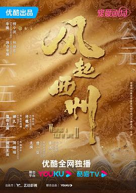 妈咪走后爹地疯了