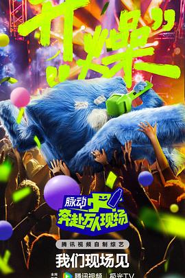开局觉醒万亿财富系统