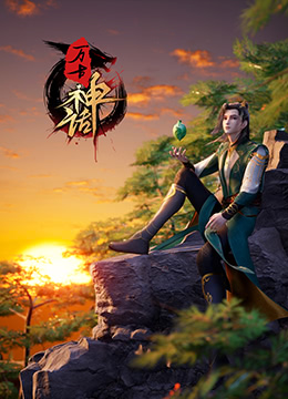 八个大佬哥哥争着宠我上天