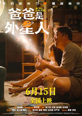 我在精神病院当院长那些年