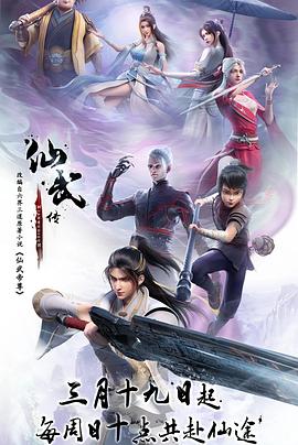 我以为的穷老公竟是帝国财阀首领