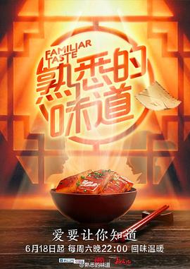 偏执总裁的替身娇妻不干了