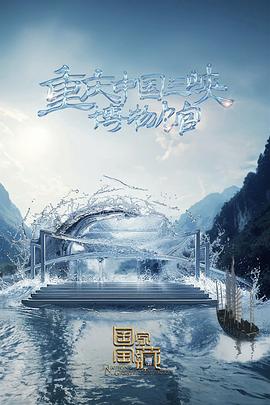 我有无数神级战斗分身