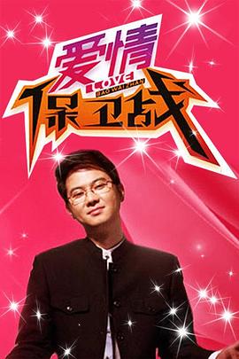 天才萌宝全能妈咪帅炸了