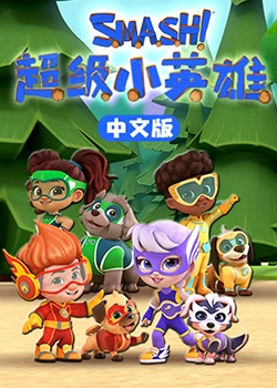 不存在的真相