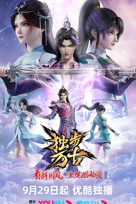 虚拟现实之神降临