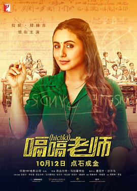 我的身体能无限加点