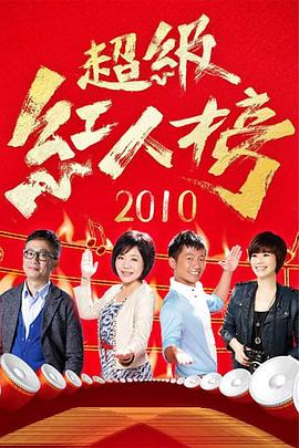 那个哑巴保镖其实是世界第一战神