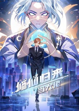 消失的未婚妻真相藏在床底