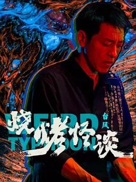 双宝驾到大佬妈咪马甲多