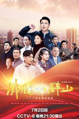 那个被我救下的乞丐竟然是首富