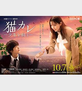 满级反派重回新手村