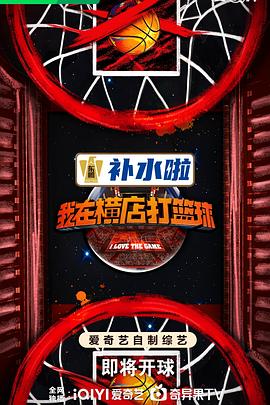 我有无数神级战斗分身