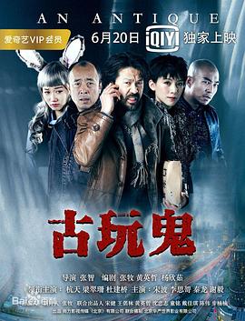 妈咪走后爹地成了疯批
