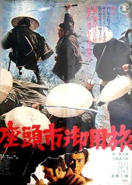 暴君的掌中宝我不当替身了