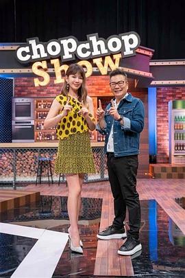 我在闹市开了一家神秘医馆