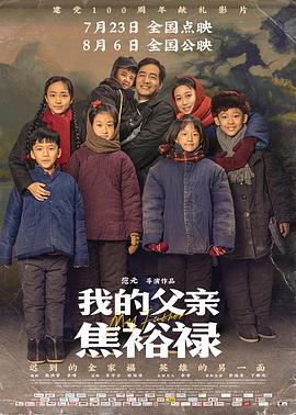 开局获得百倍爆率系统