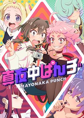 冷宫弃妃靠厨艺制霸后宫