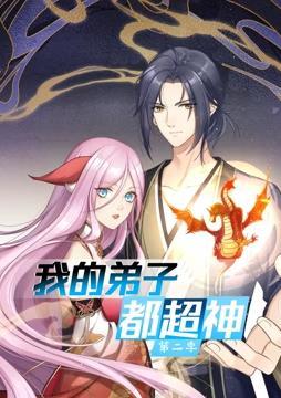 庶女逆袭这一世我要当女皇