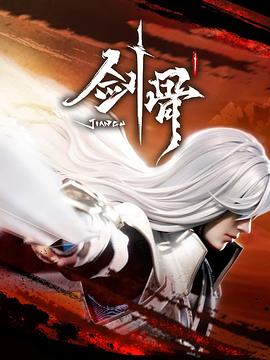 绝色神医下山祸害未婚妻