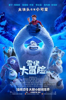 隐婚大佬每天都在醋缸里