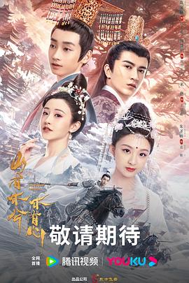 庶女逆袭这一世我要当女帝